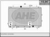 KIA 253102F840 Radiator, engine cooling